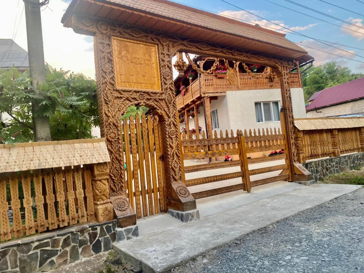 Floare De Maramures 1 Vadu Izei Εξωτερικό φωτογραφία